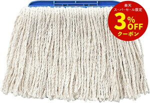 Rh ݎ[O #8 u[ [bv [O ւ tւ Ɩp |p]