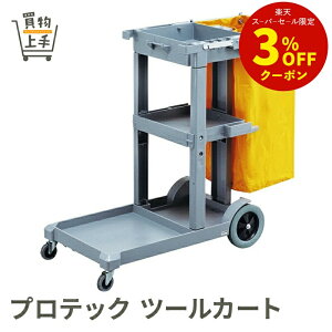 vebN c[J[g J [|J[g |J[S |p Ɩp |p]