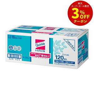 ԉ gCNCbN Ɩp(P[X̔) l֗p[|V[gAgCpAV[gAŁAہALANCbNAgC|AƖp]