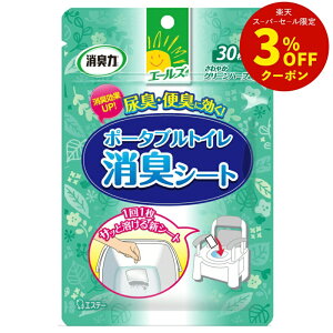 y܂ƂߔőzG[YL̓|[^ugCLV[g30 [L p t ₩O[n[u Pi P[X̔ ]