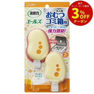 y܂ƂߔőzG[YL͂ނS~pVgX̍ [L p tVgX S~p Pi P[X̔ ]