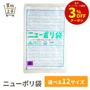 j[| 03  ϔ [| ۑ  100 500]