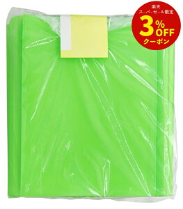 A4NAubN 40|Pbg O[ 10 [NAubN t@C NAt@C ނ΂ |Pbg |Pbgt@C |Pbg[t [Y[t ]