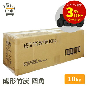 ���`�|�Y �l�p 10kg [BBQ �Y �l�p �p 10�L�� �|]