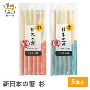 Y {̔ V픢 v 5V [    VR V v Y { ĝ ĂȂ sy]