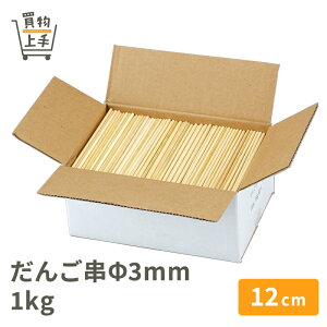 y܂Ƃߔőzɐ 񂲋3 12cm 1kg [ | 12cm 3  aH Ɩp ]