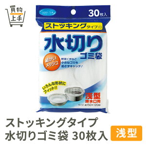 CC XgbLO^Cv؂S~ ^30 [؂ ؂lbg sDz S~lbg r]