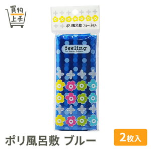 tB[O |C~ u[ 2 [ӂ낵AC~A|C~Arj[C~A~Arj[A]