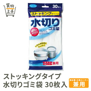 CC XgbLO^Cv؂S~ 30 [؂ ؂lbg sDz S~lbg r]