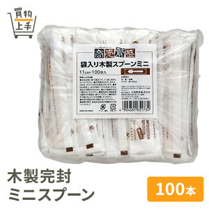 ɐ ؐ~jXv[ 100{ [Xv[ ~jXv[ ~jTCY ؂̃Xv[ ؐ  ܓ  Ev v ĝ ]