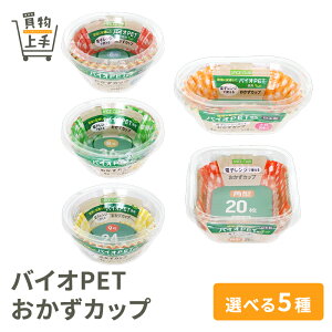 y܂ƂߔőzSC oCIPETJbv 6 8 9  p^ [dqW Jbv ٓJbv  ی^ ^ p^  Jbv {]