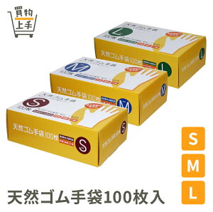 y܂ƂߔőzVRS100 S M L [ ĝ VR  | Ȃ Ep]