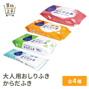 ��l�p������ӂ��E���炾�ӂ� [��� �A�E�g�h�A �ЊQ�� �����ł��Ȃ��� ������ �m���A���R�[��]