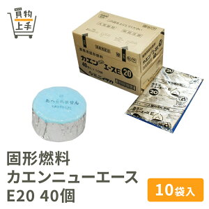 Ō`R JGj[G[X E20 40×10ܓ [R JG jC^J Ɩp]