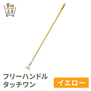 vebN t[nh^b` PH S CG[ [bv nh   |[  ӂ Ɩp|p]