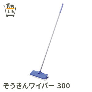 񃏃Cp[ 300 [ G bv bv t  񃏃Cp[ Ɩp |p]