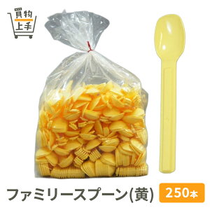 t@~[Xv[() 250{ [Xv[  vXv[ vX`bN Ɩp e  ĝ  oU[ w  t[}[Pbg ]