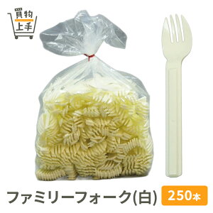 t@~[tH[N() 250{ [tH[N vtH[N vX`bN Ɩp e  ĝ  oU[ w  t[}[Pbg ]