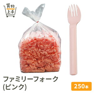 t@~[tH[N(sN) 250{ [tH[N vtH[N vX`bN Ɩp e  ĝ  oU[ w  t[}[Pbg ]