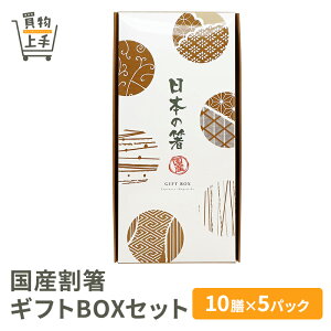 YMtgBOXZbgmY {̔ O\ 10V 5pbN 蕨 Mtg  { mxeB n