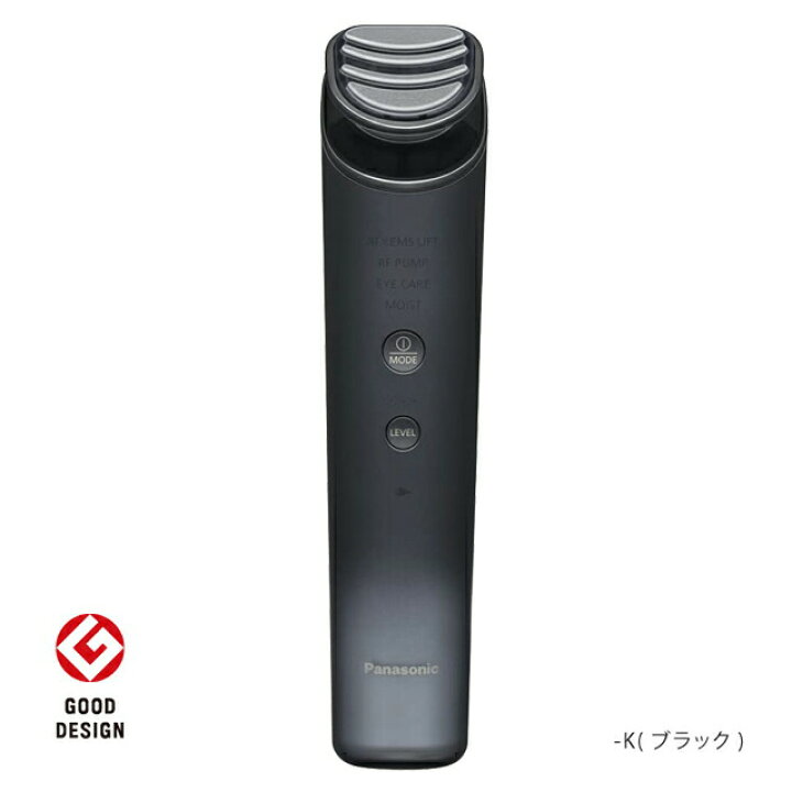 楽天市場】パナソニック バイタリフトRF EH-SR85-K 正規品 保証付 