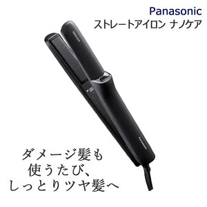 pi\jbN Xg[gAC imPA EH-HN50 wAAC