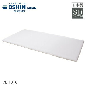 I[V t@CGA[450STD Z~_u }bgX 117×195cmy}bgXz