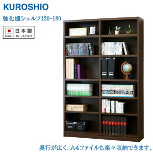 { IVFt120-180 { gi R~bN[ I[vVFt NVIy{Iz