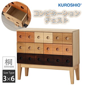 Rrl[V`FXg 3×6 VR؂̗D ogdグy^X ؐ `FXg ؐz