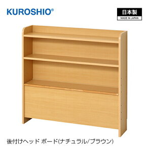 twbh{[g 93.5×s20×90cm gi NVI ywbh{[hz