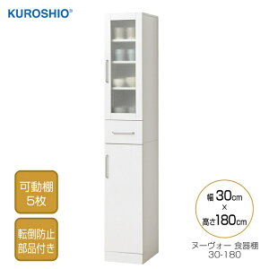 k[H[HI 30-180 g 30×s38×180cm KXHI NVI HI ЂƂ炵