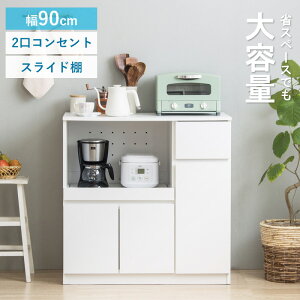 Lb`JE^[ IW-340 90cm 90cm s45cm W [^Cv HI Lb`[ Lb`{[h XChI t RZgt o ؐ e  zCg