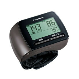 パナソニック 手首式血圧計 ブラウン EW-BW15-T【血圧計 毎日 記録 計測 高血圧 低血圧】