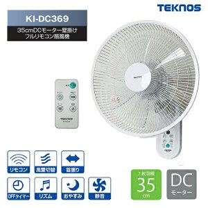 eNmX Ǌ|tR@ DC[^[@ [J[KiyǊ|@ dc[^[z