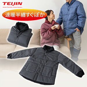 eCW gZۂvX   g 㒅 ې􂢉\ yʁy͂Ă Y fB[Xz