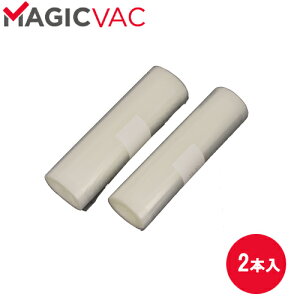 t[mo }WbNobNp[ 1Zbg2{ ACO1026 20×600cm 2{ MAGICVACp