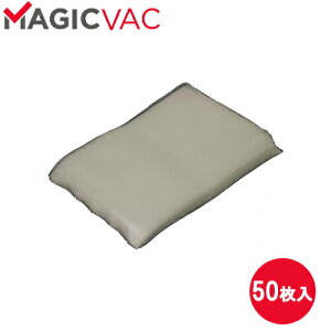 t[mo }WbNobNpJbg ACO1059 1Zbg50 20×30cm