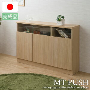 yMTpushz118 s29.5 80 rO{[h ^Cv i` y{ i Y Ƌ Lb`[I k Vv Lb`Ƌ JE^[[ vbV rO L