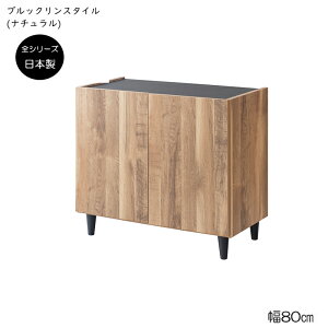 i { BRASH rOLrlbg i` 80 s39 68.5 ubNX^CLrlbg i` Be[W ؐ [I rO [ I  t r