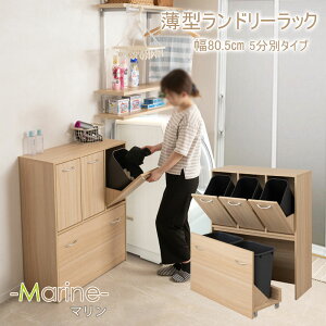 yMARINEz h[X5ʃy[t }i` 80.5 s32 98cm wʉώdグ h[bN Tj^[[ ʏ [   Ԏ[  JS5