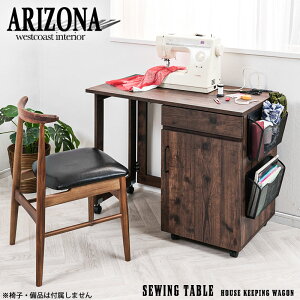 yARIZONAzV[Y@܂肽݃e[uot~V@S [ fXN ~V[ e[u p\RfXN o Ƒ PCfXN ~VfXN Ǝ RXS  lC