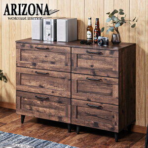 �yARIZONA�z�g���₷���[���̘g�g�f�U�C�� 3�i �`�F�X�g �S�i�X���C�h���[���t���@��60cm�@��45cm�@�X�����`�F�X�g���[�`�F�X�g �`�F�X�g �u���E�� �^���X ���[�I ���b�N �ؐ� ������� �ߗގ�