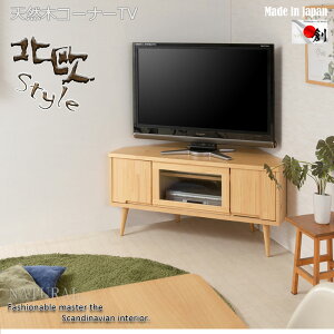 y{EizBaum VR؃pCރR[i[er{[h 120 ki` rt[{[h k i` ꃉbNTV{[h TV er{[h er i`