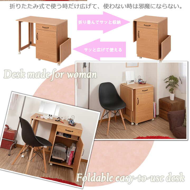 楽天市場】【Hime】姫シリーズ 折りたたみ式引出し付きネイルテーブル 