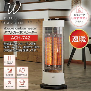 AsbNX _uJ[{q[^[ ACH-742-WHyg[z