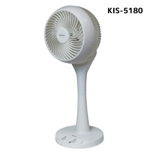 ygݗĕsvzeNmX 3DU胊rOT[L[^[ KIS-5180 18cm 360°ł炭炭 Cz [J[KiEۏؕt {^ƃ_Cł炭炭yrOT[L