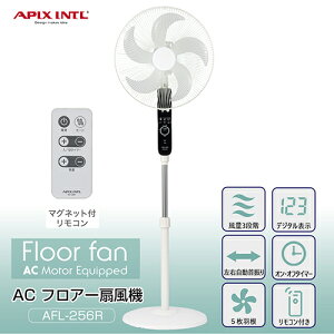 AsbNX ACtA[@ R @ H @ 40cm @ tA @ @ AC rO@