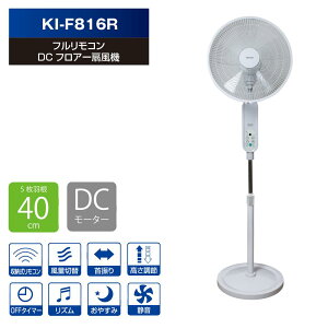 eNmX DCtA[tR@ 40cm 5HyDCrO@ DC[^[ @ z
