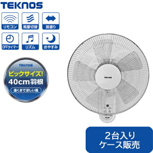 _1䓖6,950~ Zbgł^ P[X̔ 1P[X2 eNmX 40cmǊ|tR@ yRǊ|@z