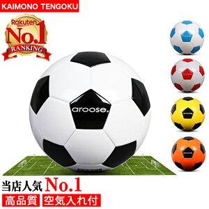 サッカーボール 入れ ネットの人気商品 通販 価格比較 価格 Com